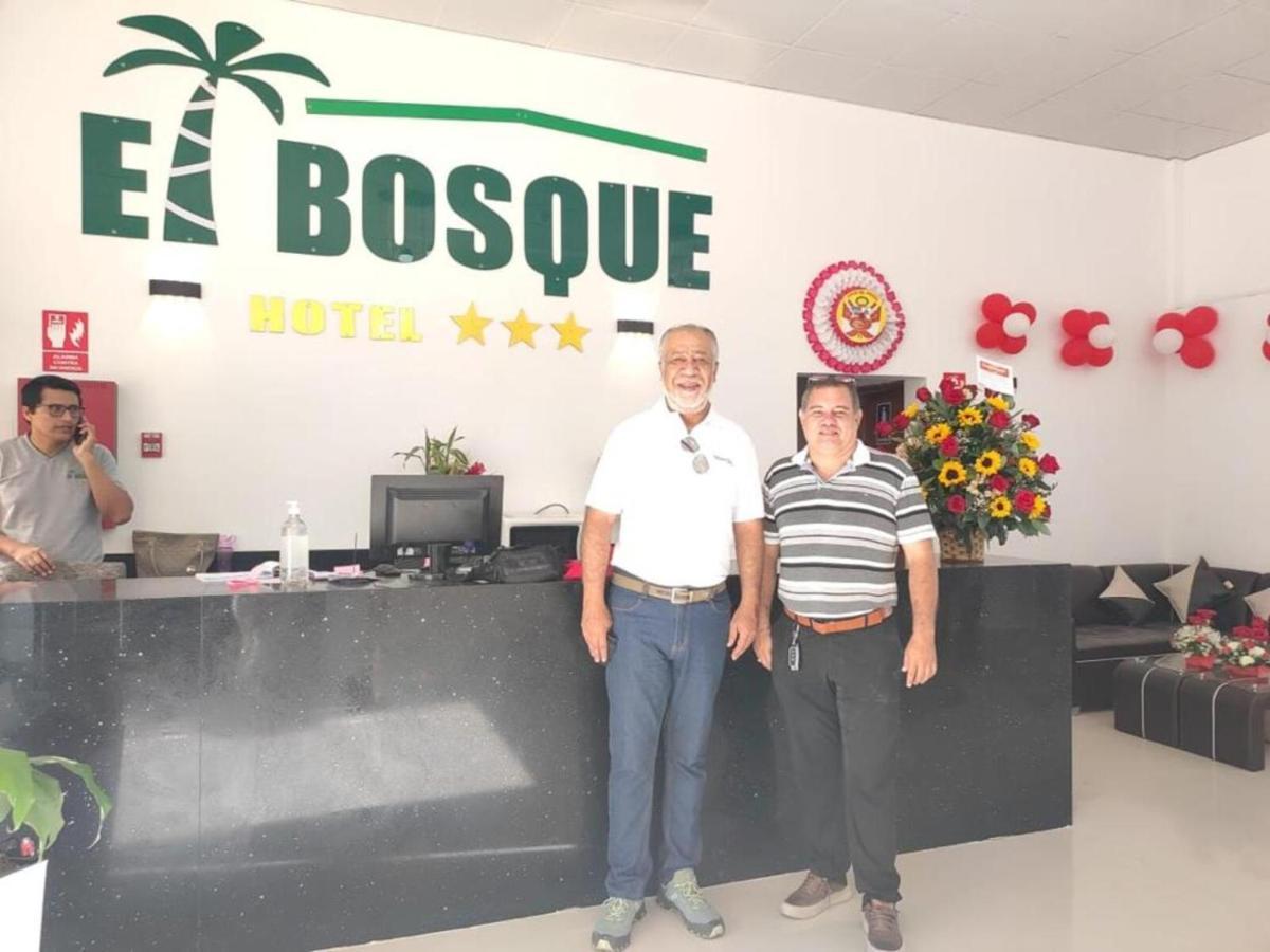 חאאן Hotel El Bosque מראה חיצוני תמונה