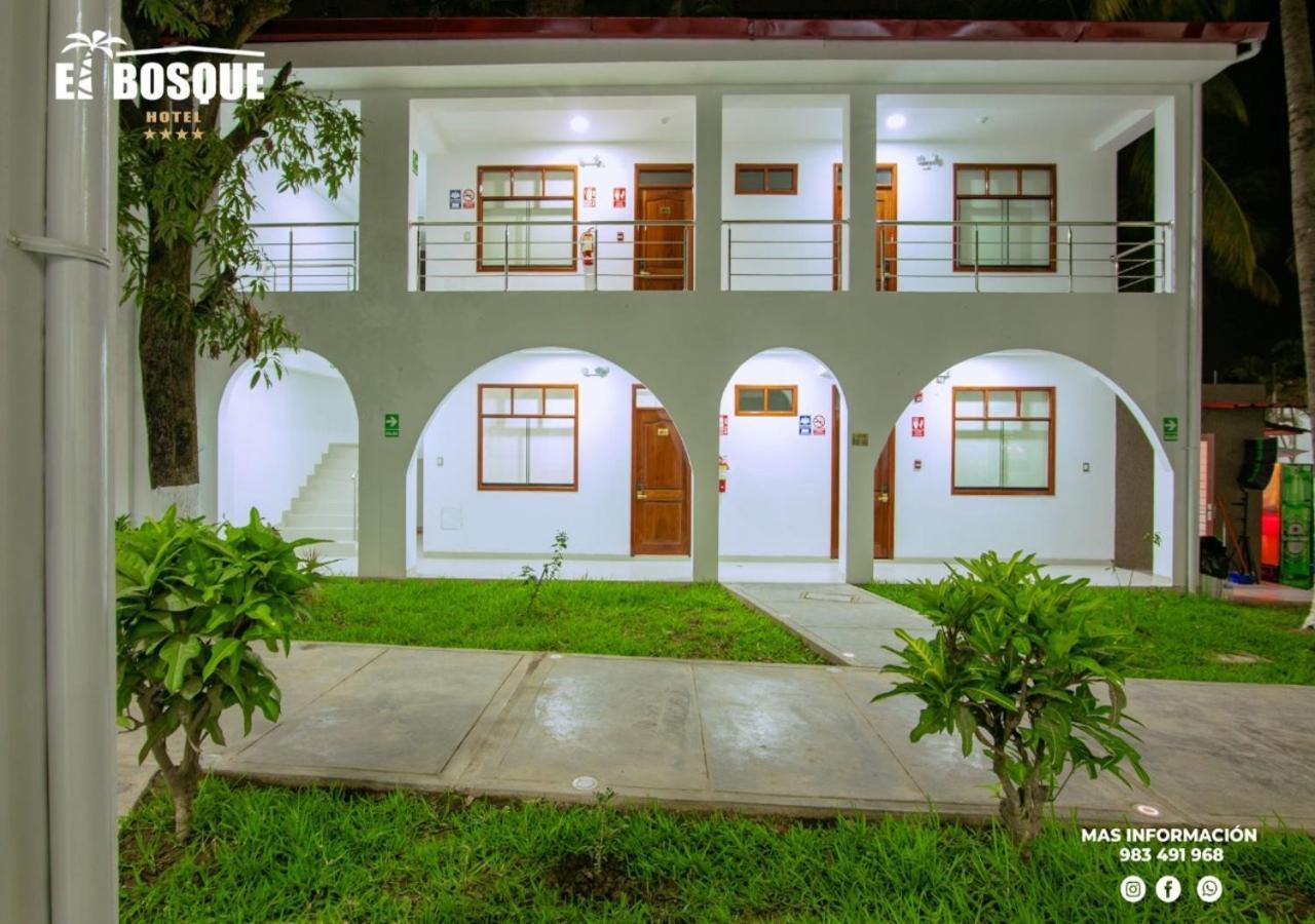 חאאן Hotel El Bosque מראה חיצוני תמונה